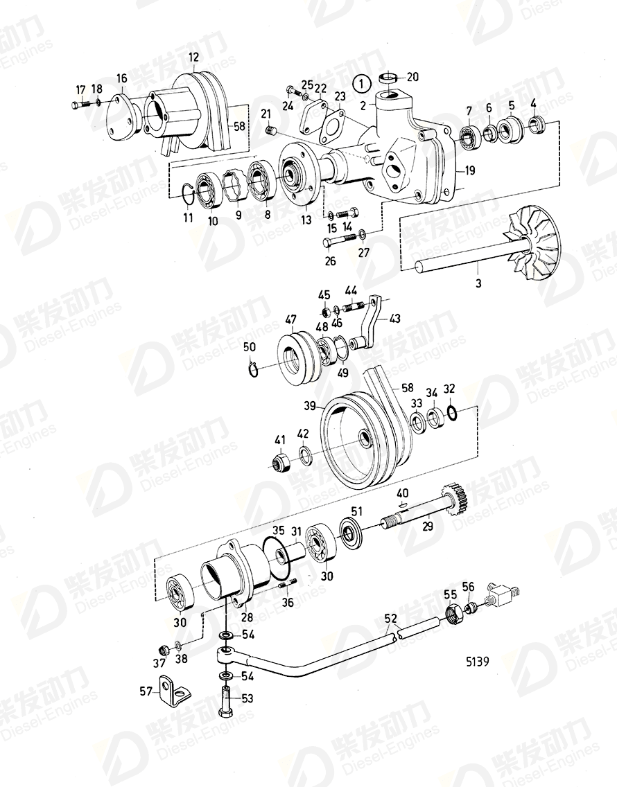 VOLVO Spacer sleeve 823145 Drawing